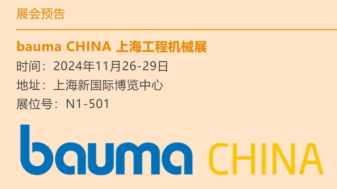 图片未找到