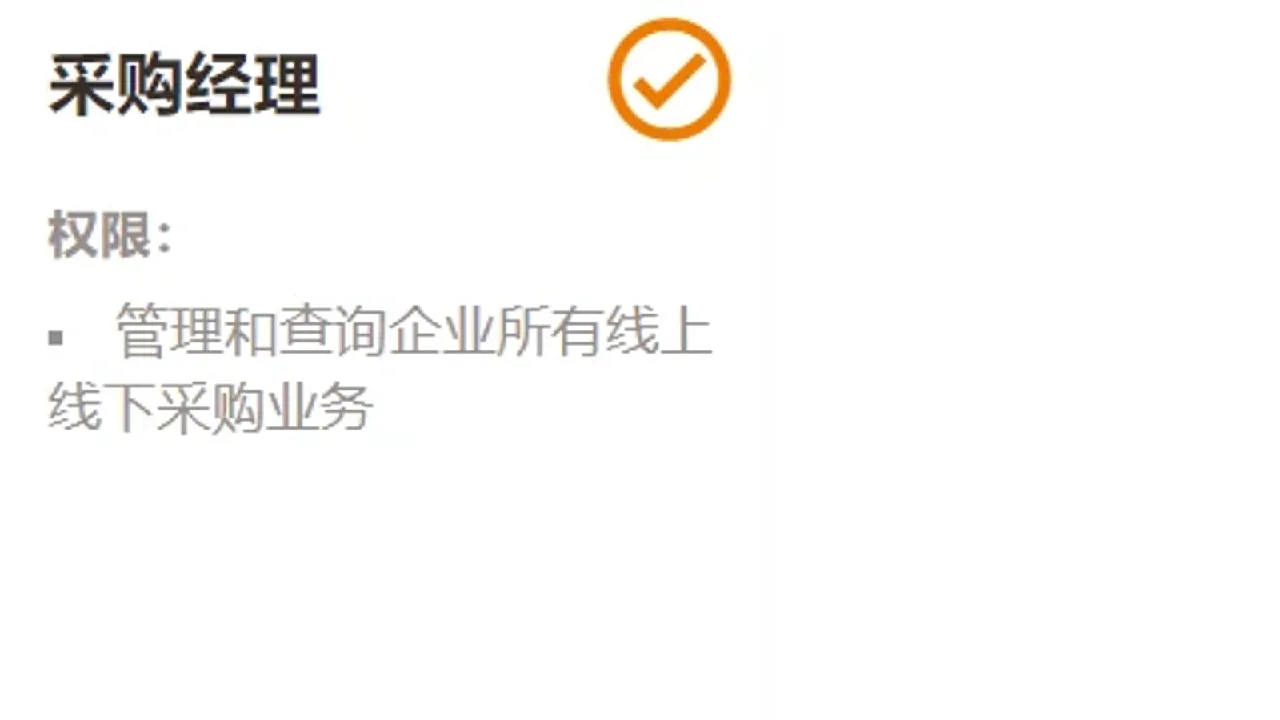 图片未找到