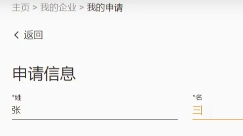 Not found