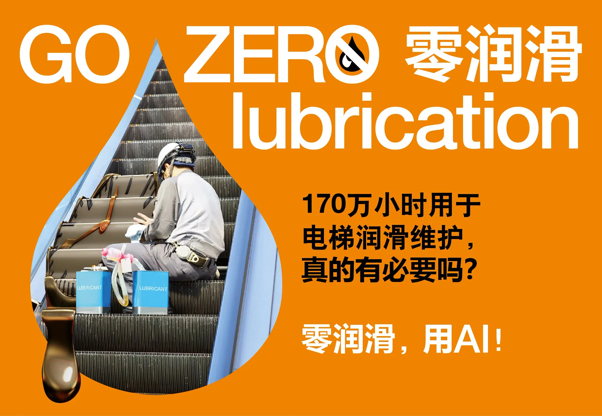 图片未找到