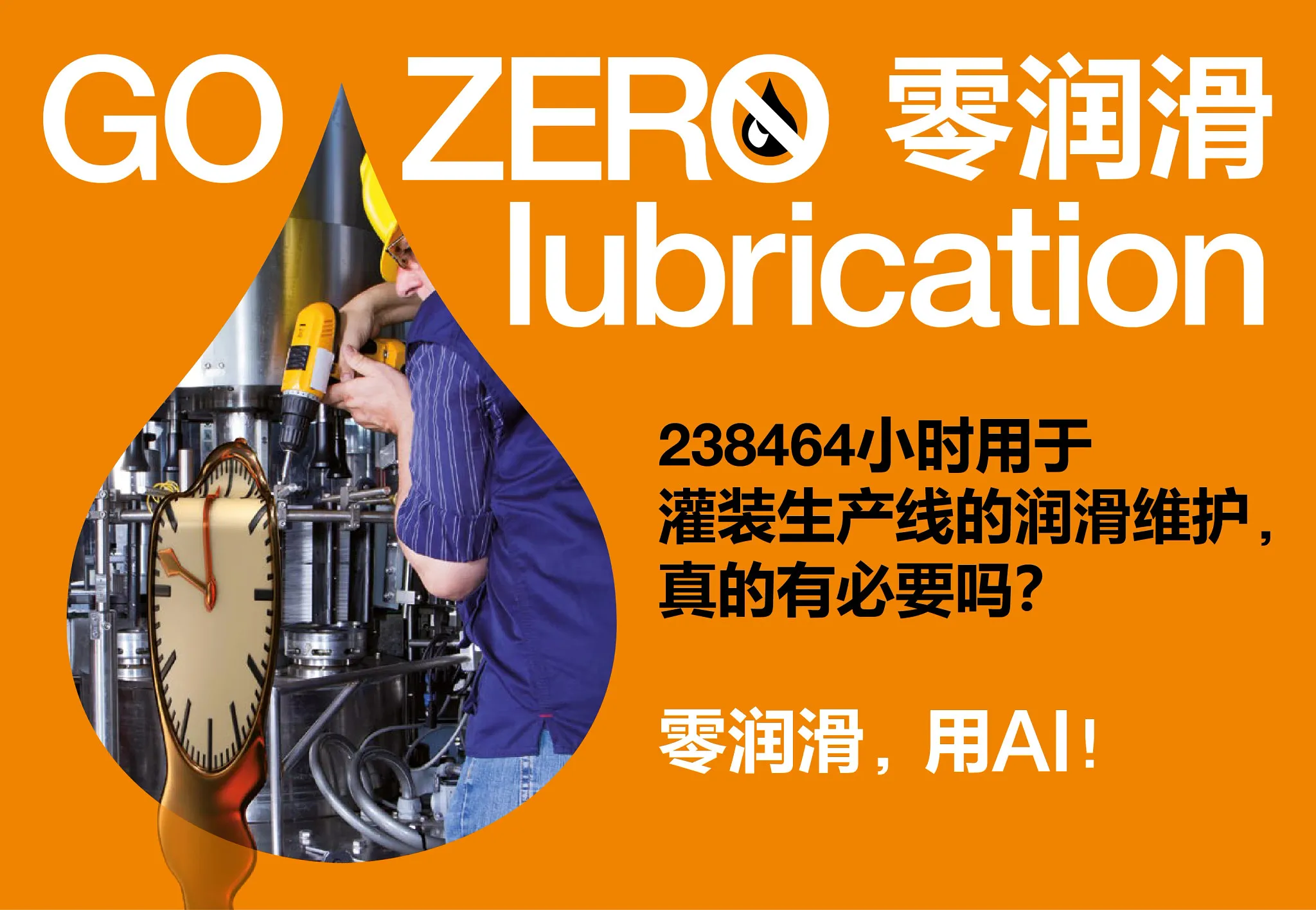 图片未找到
