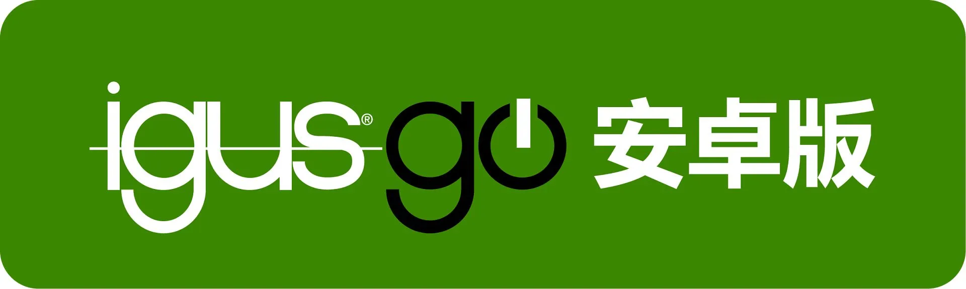 图片未找到