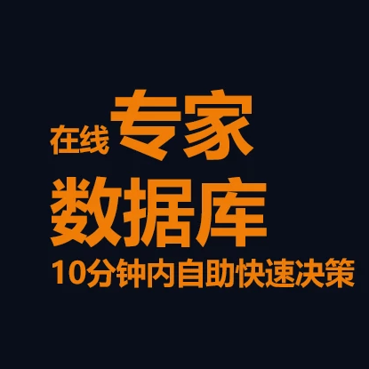 图片未找到