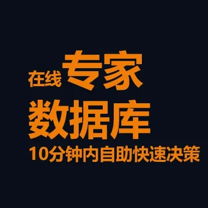 图片未找到