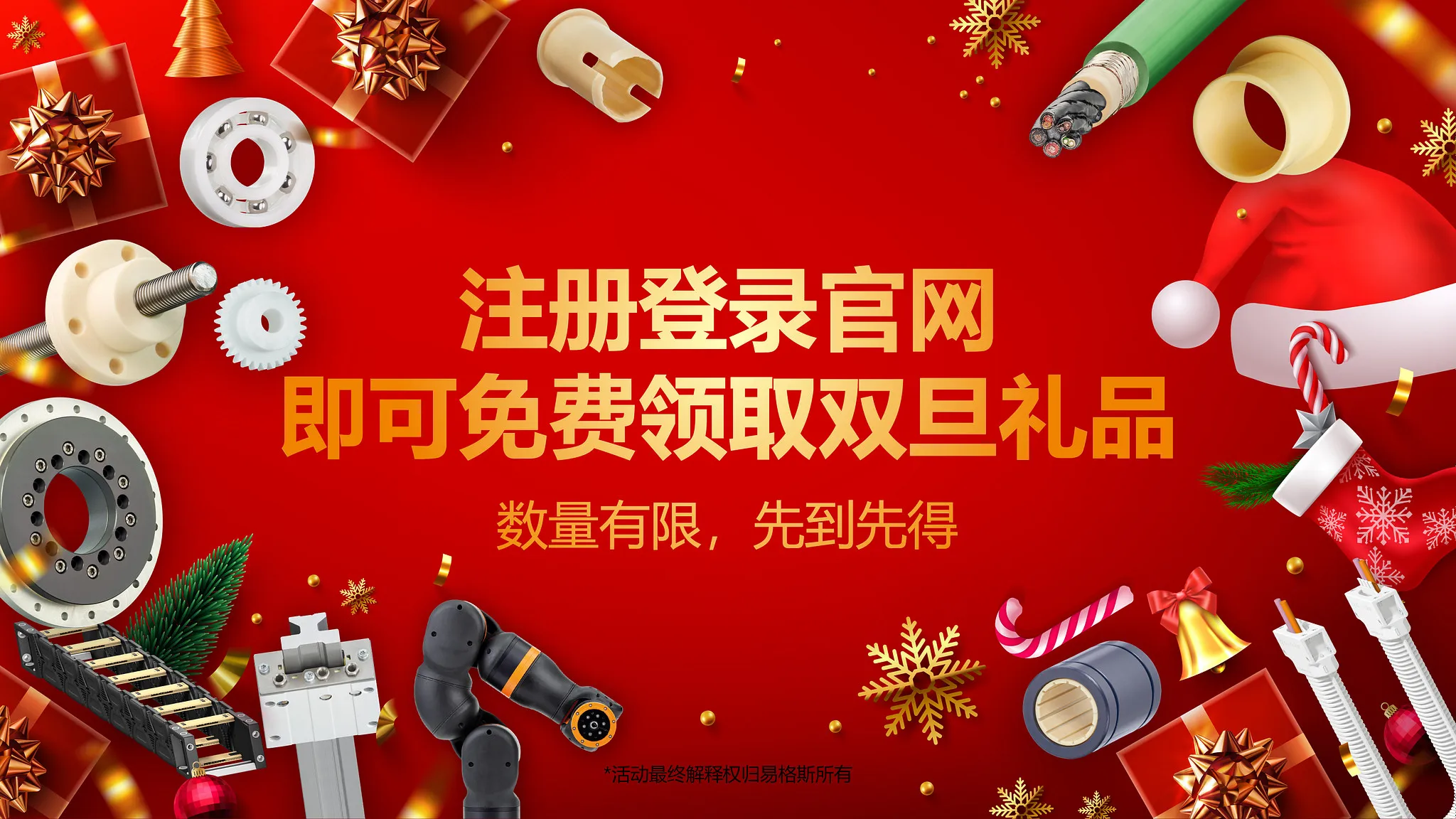 图片未找到
