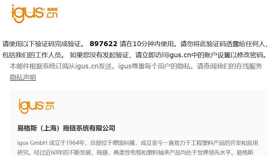 Not found