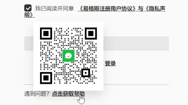 Not found