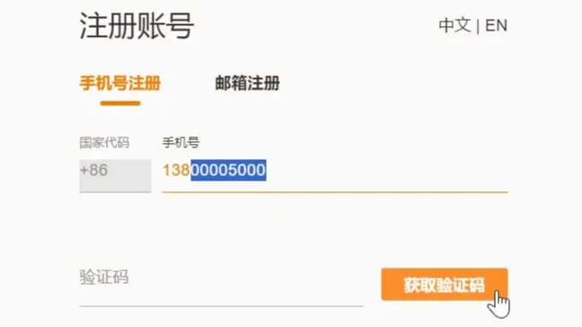 Not found
