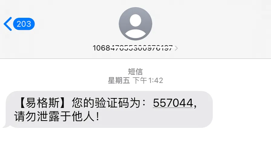 Not found