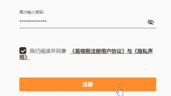 Not found