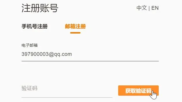 Not found