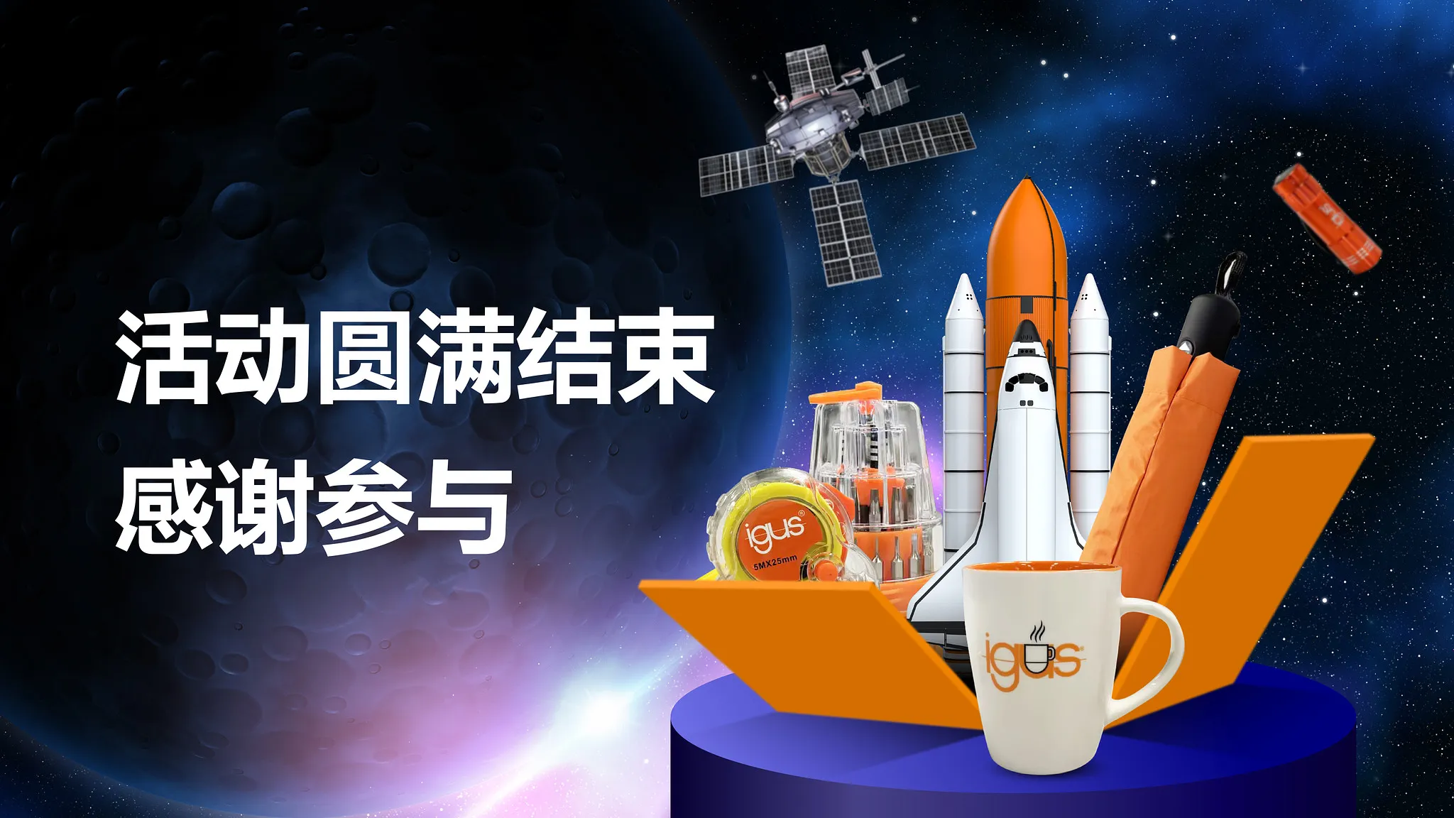 图片未找到