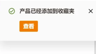 图片未找到