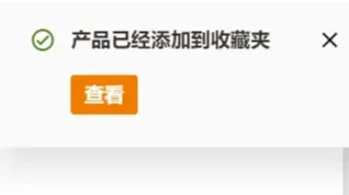 图片未找到