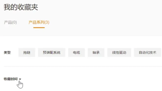 图片未找到