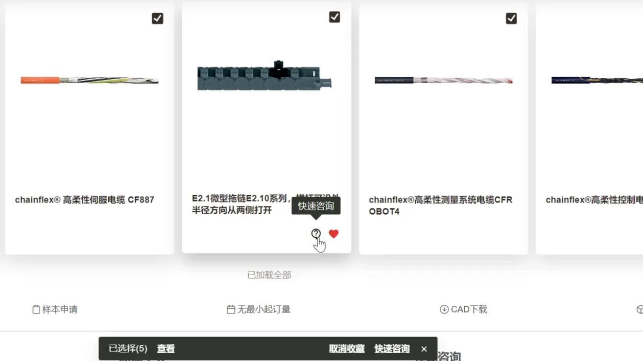 图片未找到