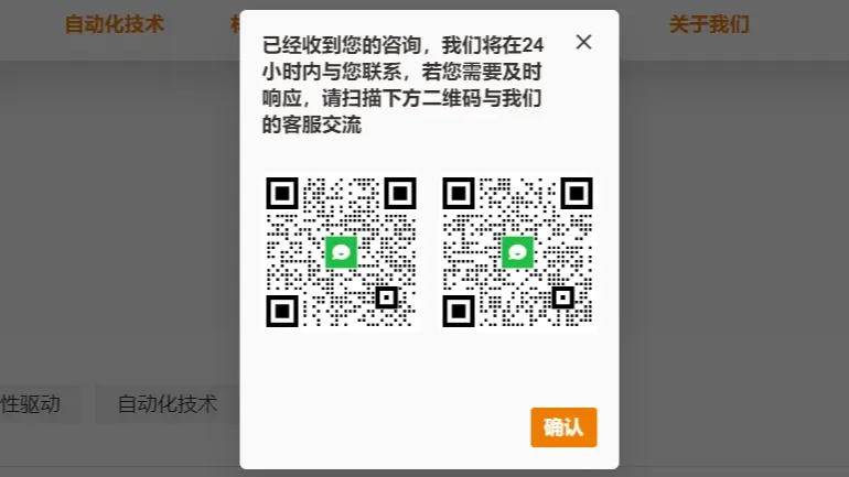 图片未找到