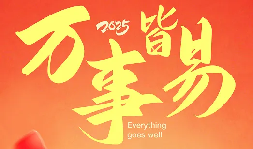 图片未找到