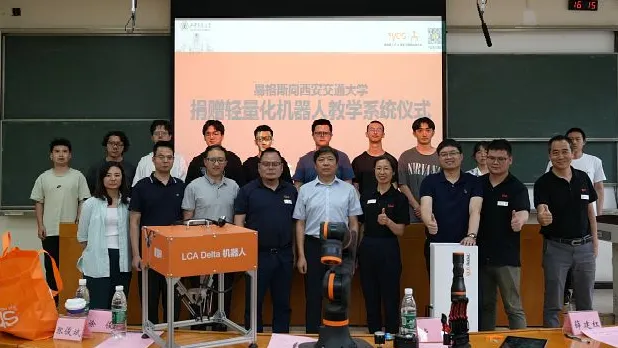图片未找到