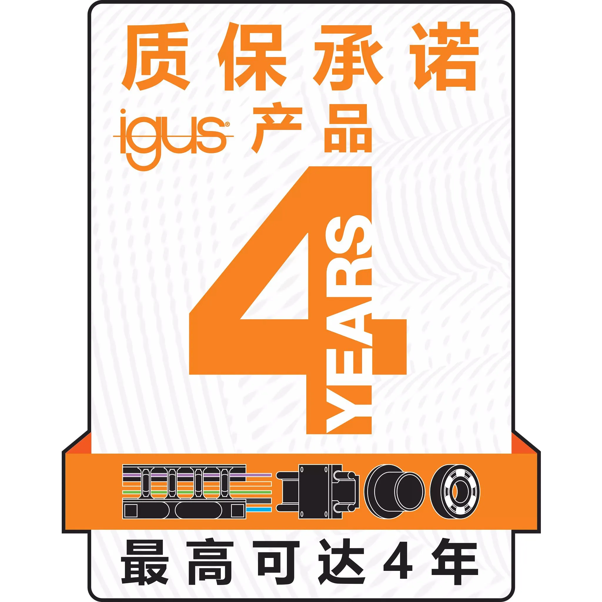 图片未找到