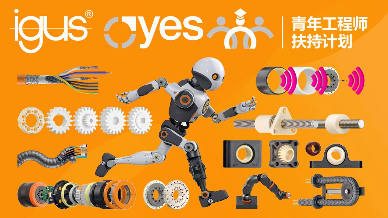 IGUS_VID_yes_CN_2