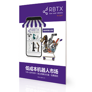 图片未找到
