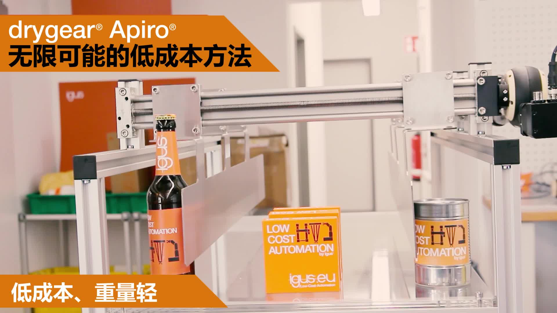 图片未找到