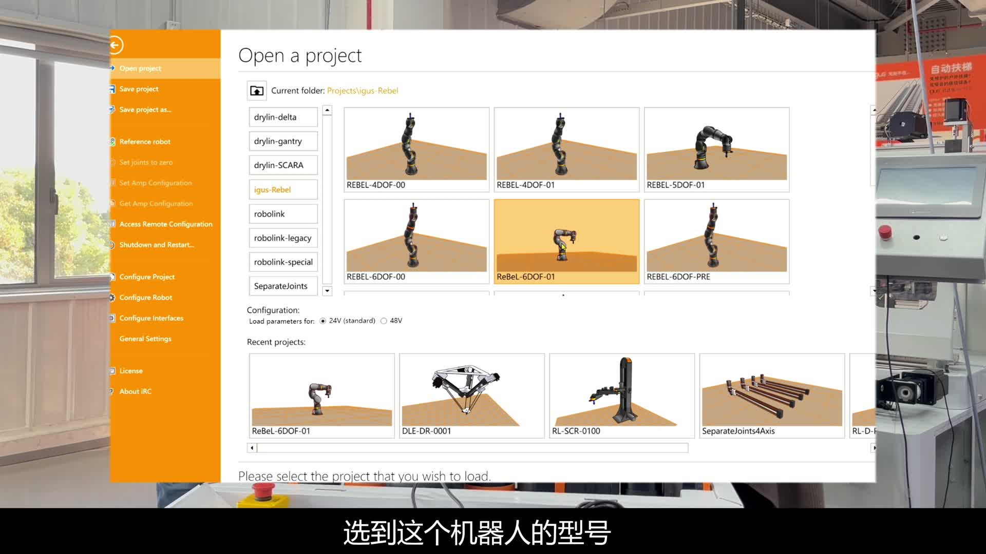 图片未找到