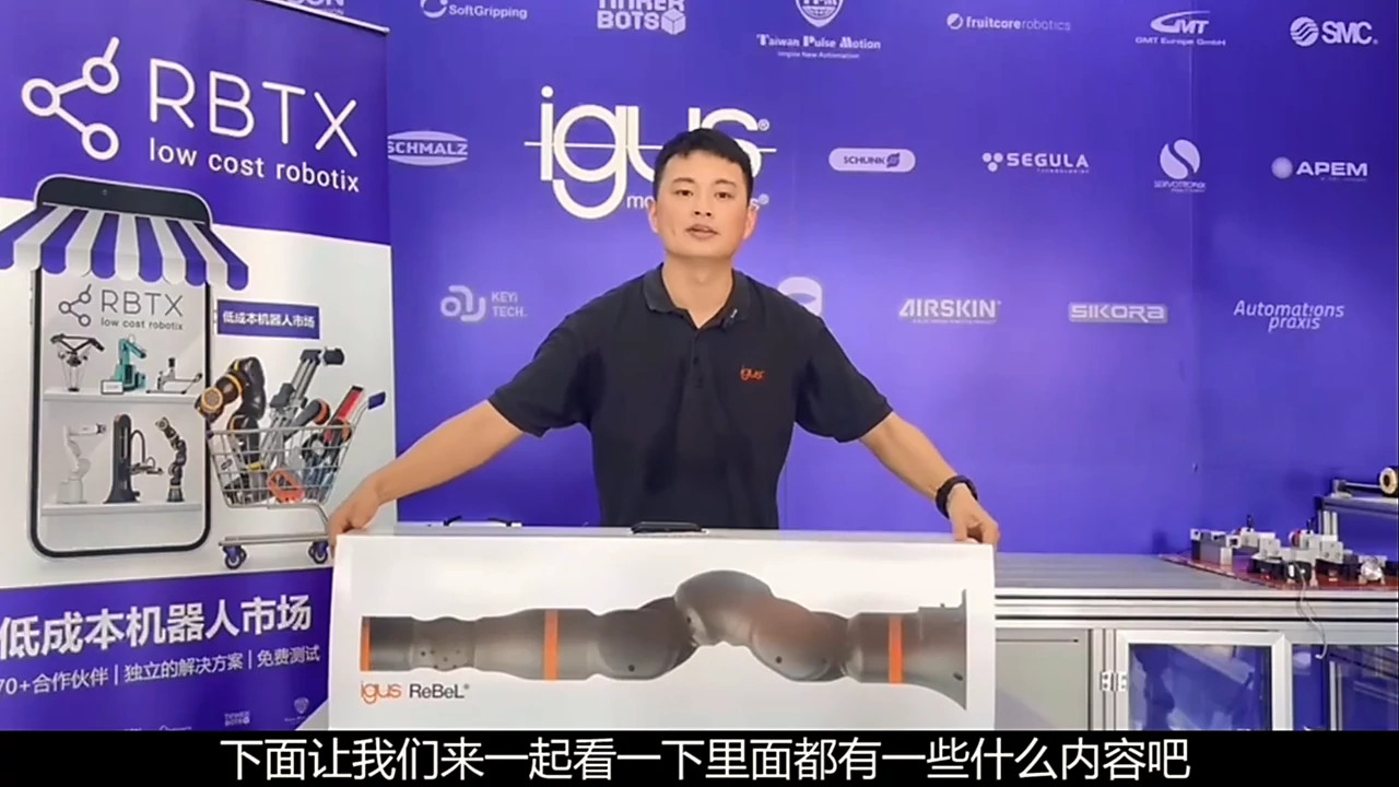 图片未找到
