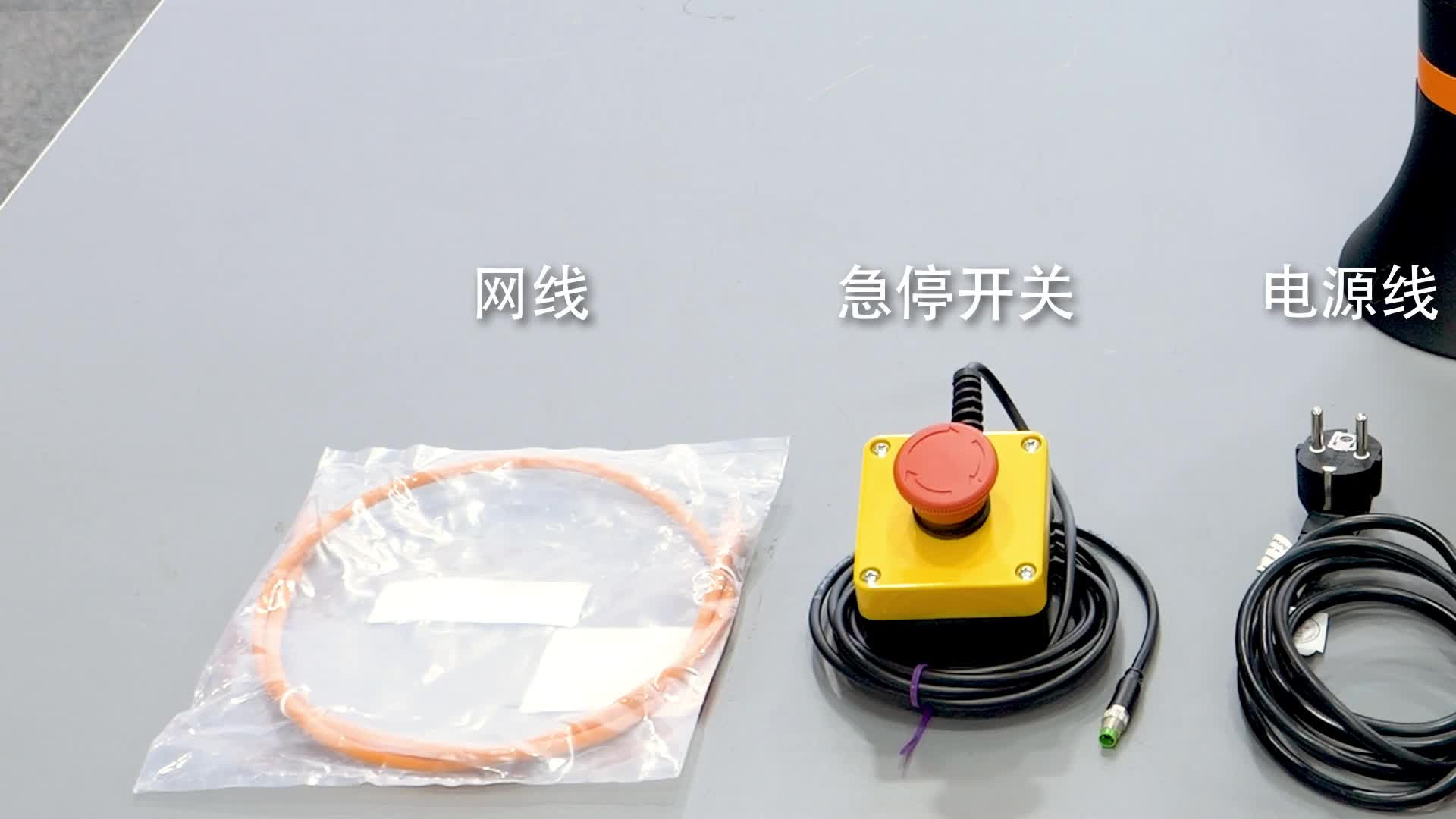图片未找到