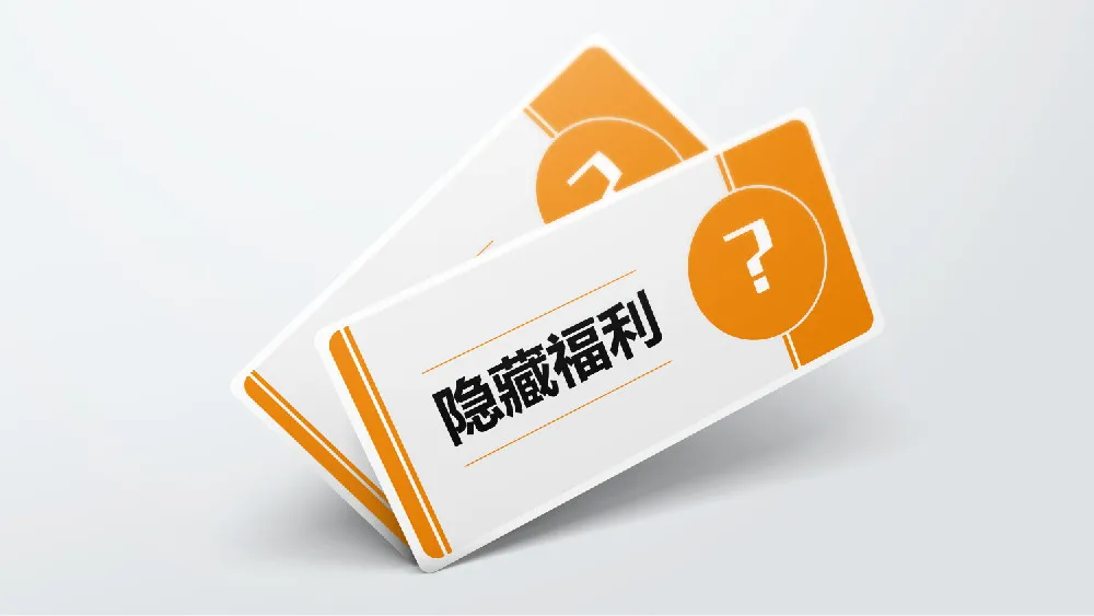 图片未找到