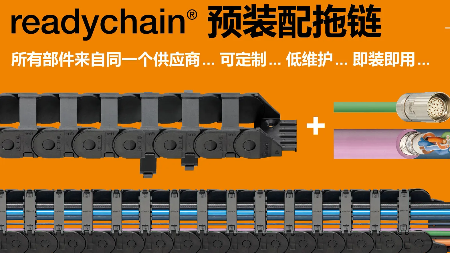 图片未找到