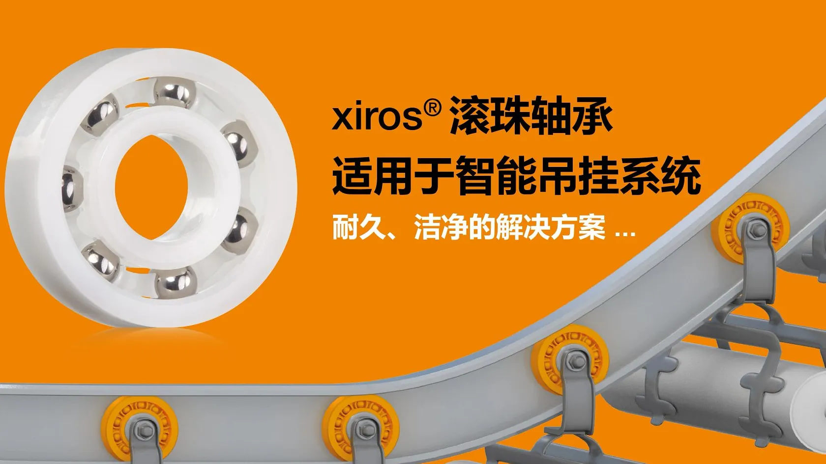 图片未找到