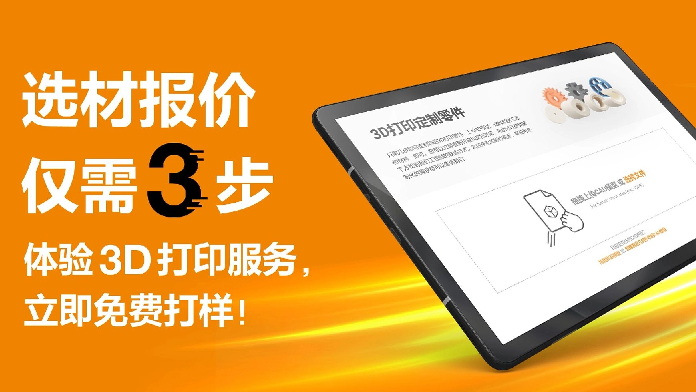 图片未找到