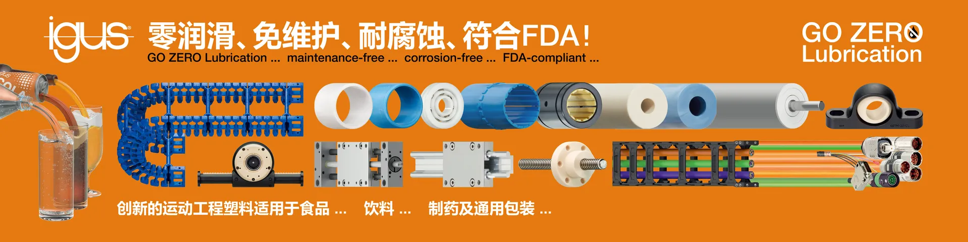 图片未找到