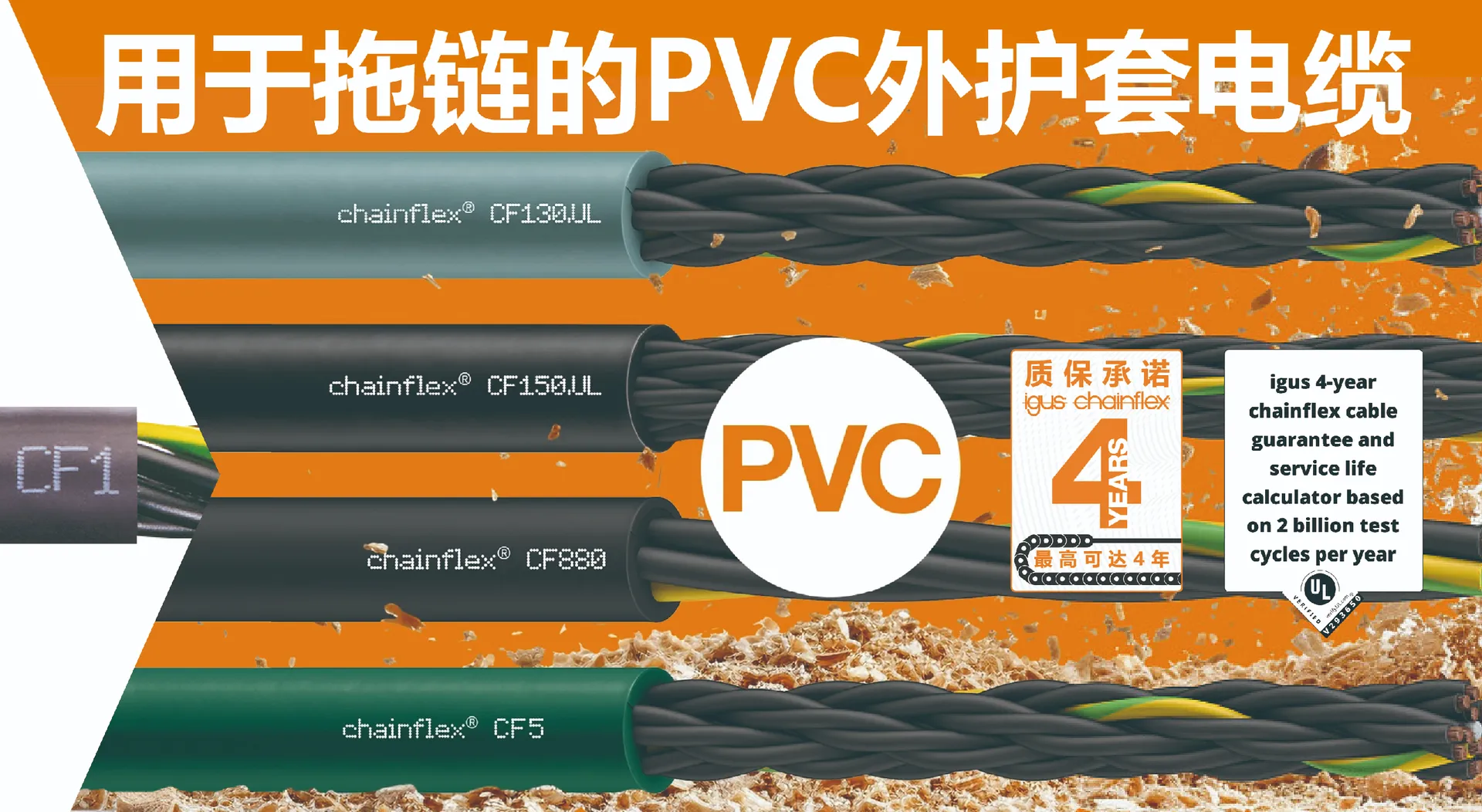 图片未找到