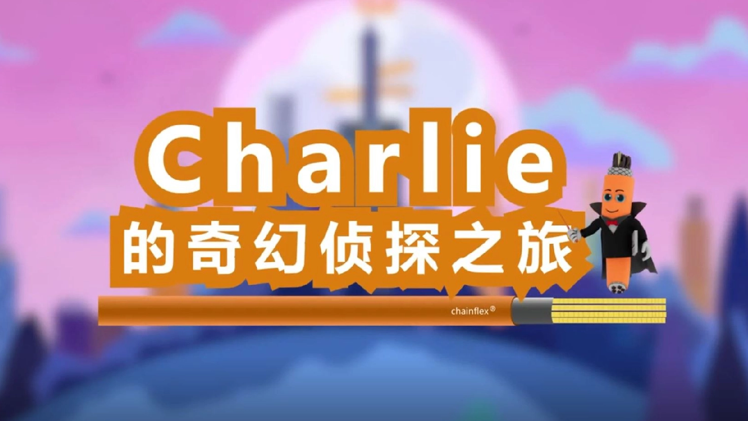 图片未找到