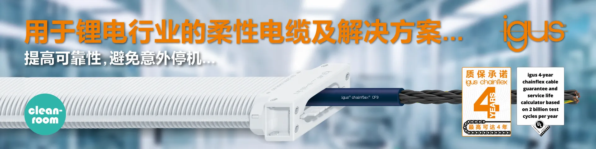 图片未找到