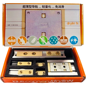 drylin N 样品盒