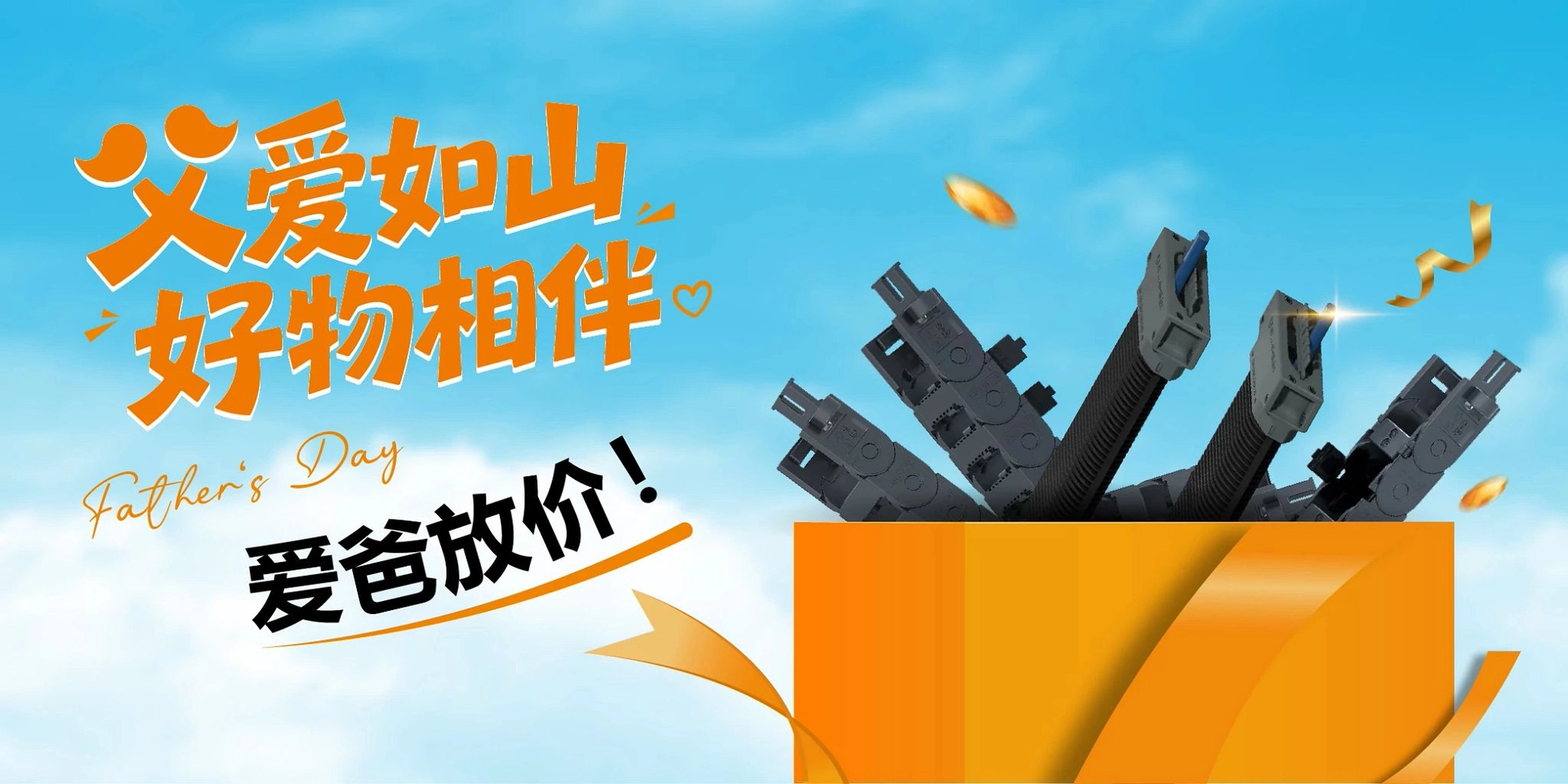 图片未找到