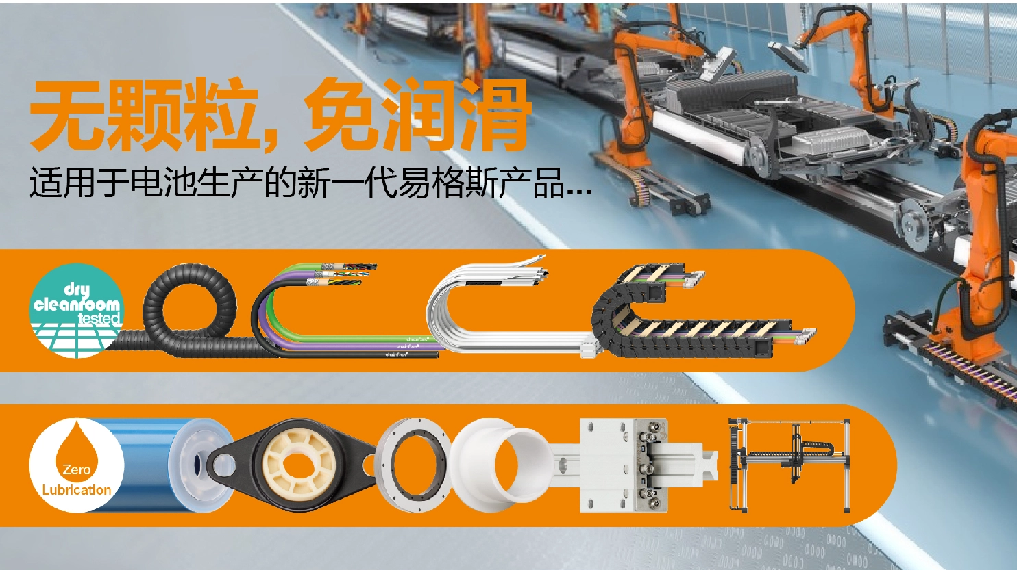 图片未找到