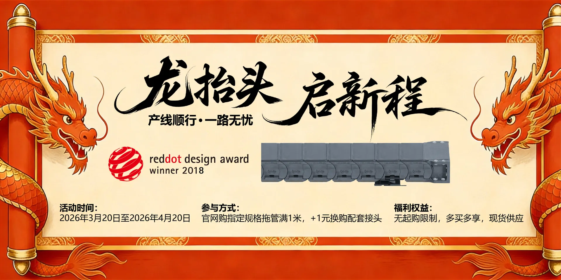 图片未找到