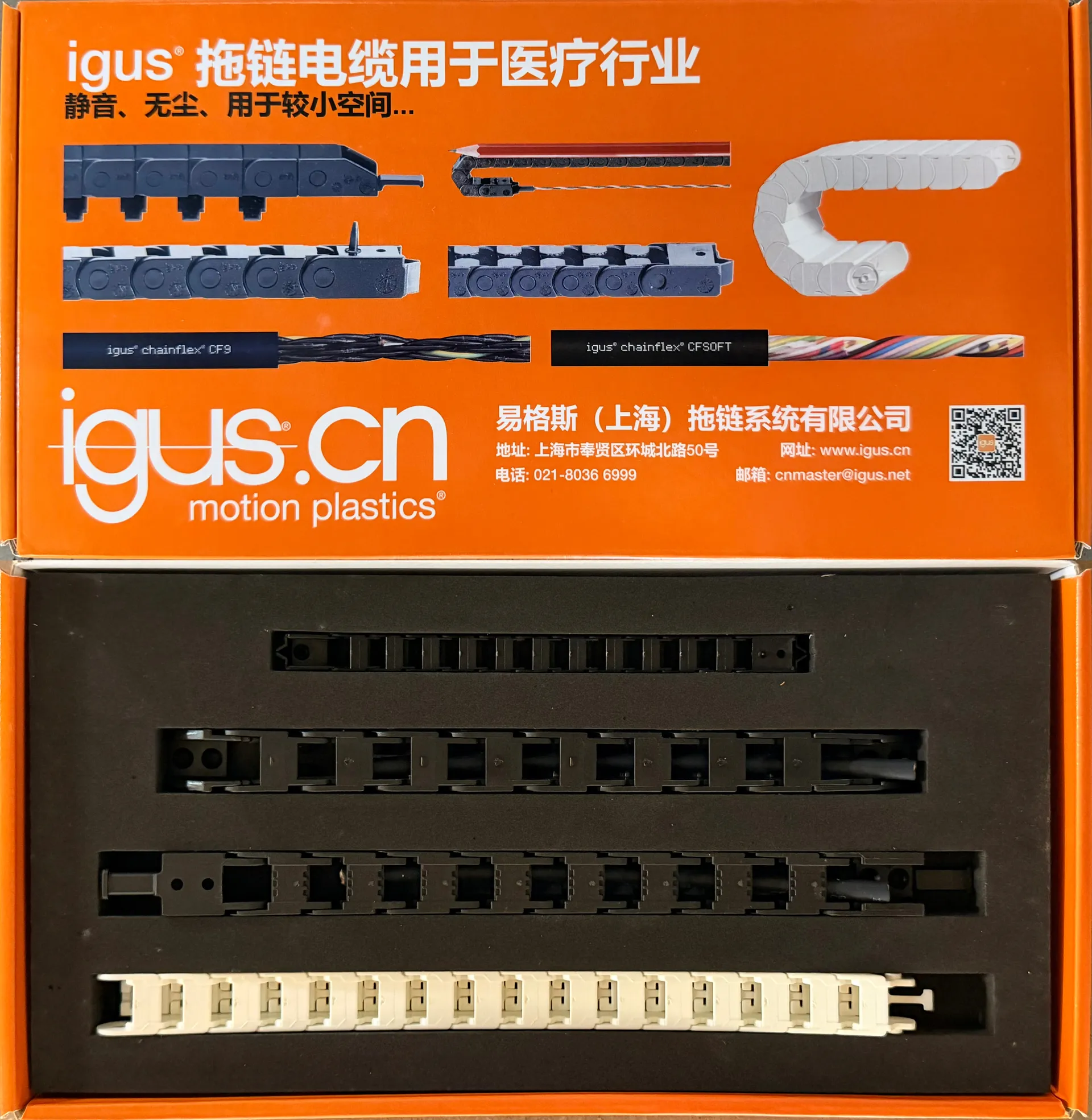 图片未找到