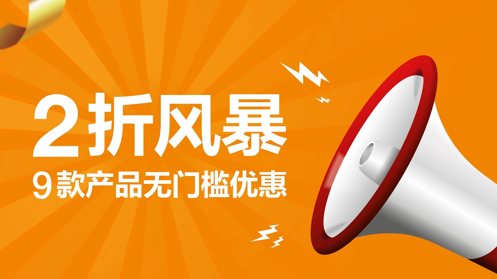 图片未找到