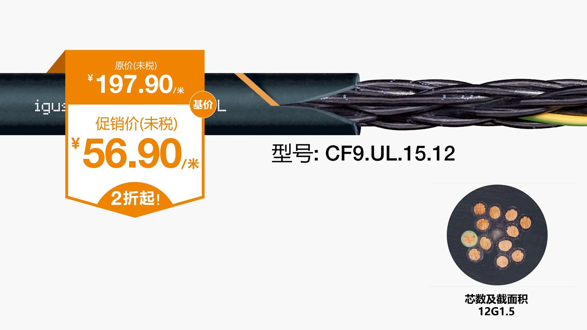 图片未找到