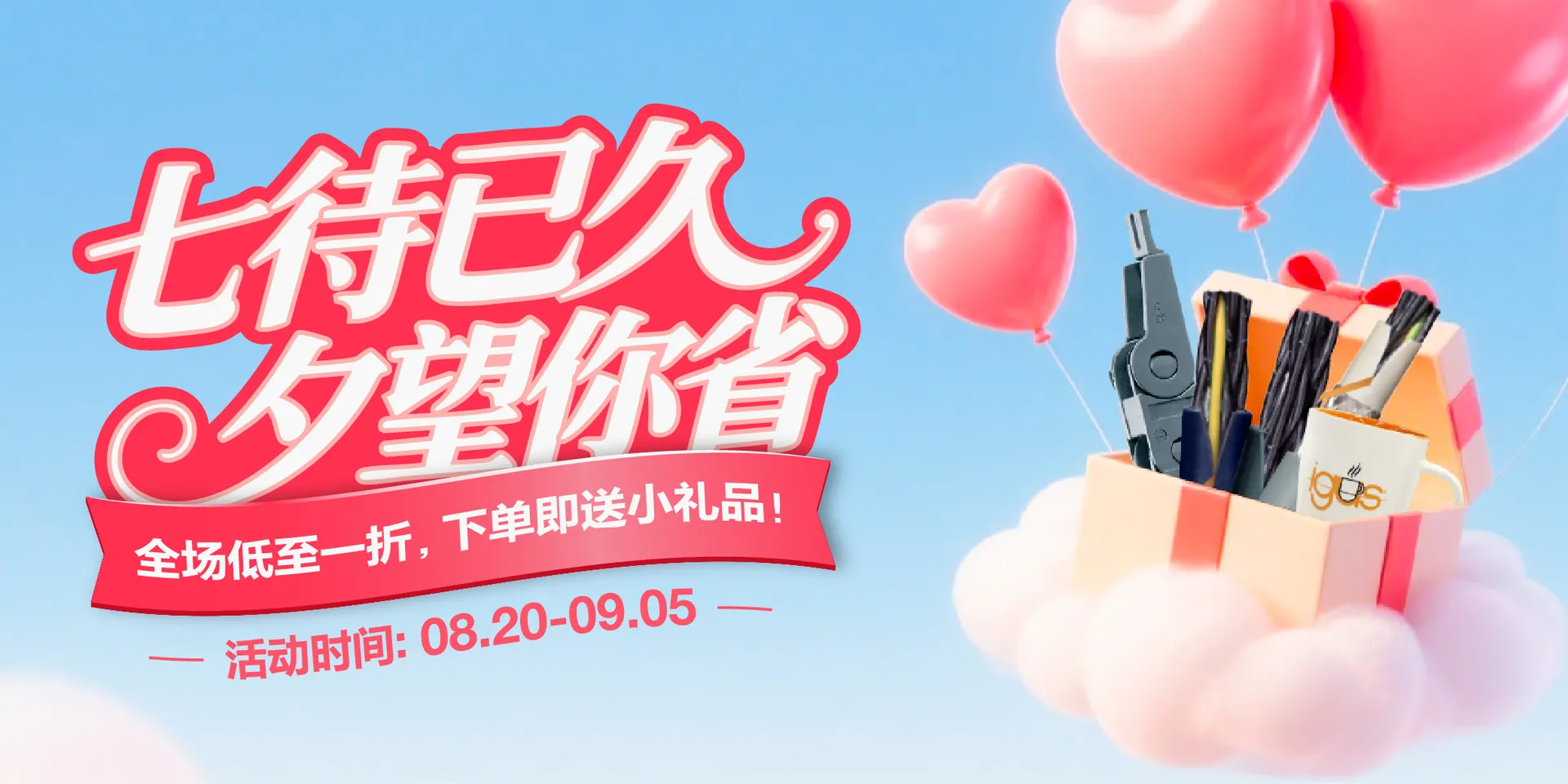 图片未找到