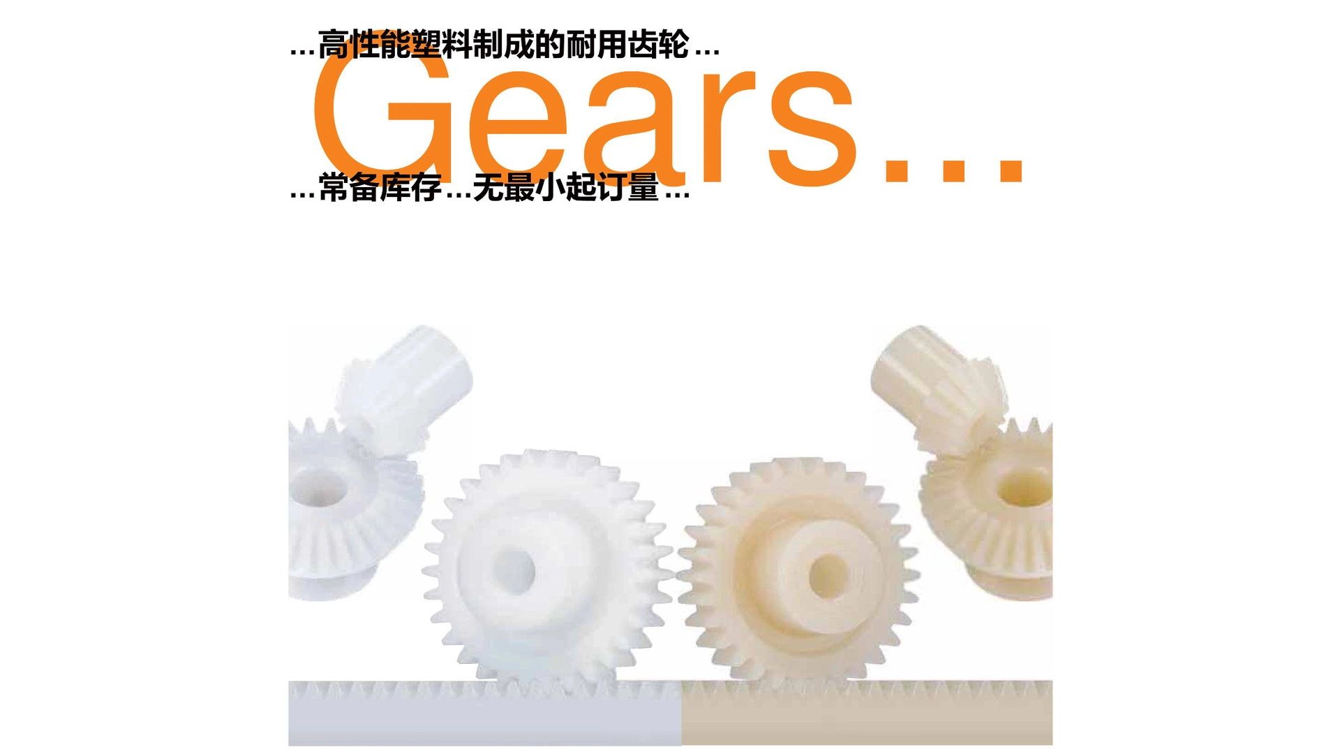图片未找到