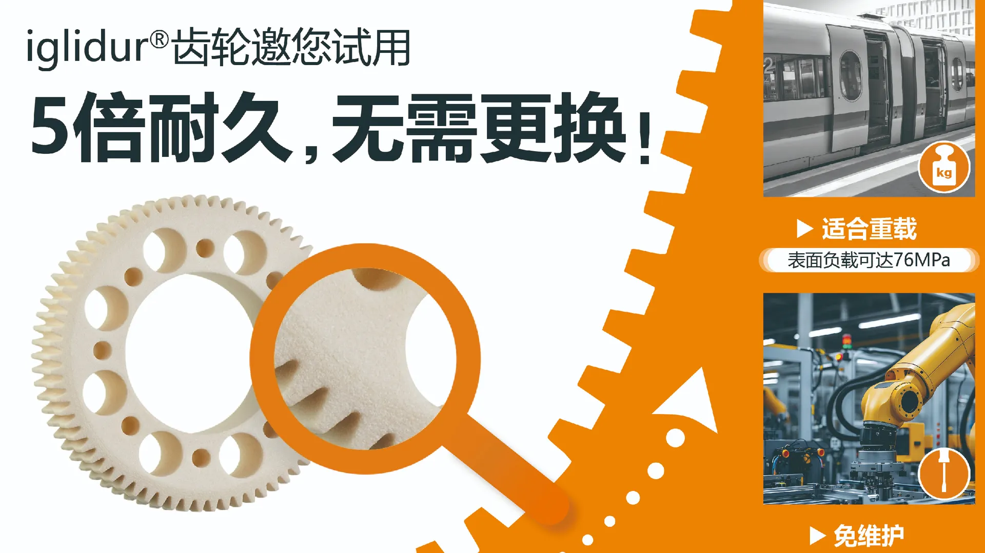 图片未找到