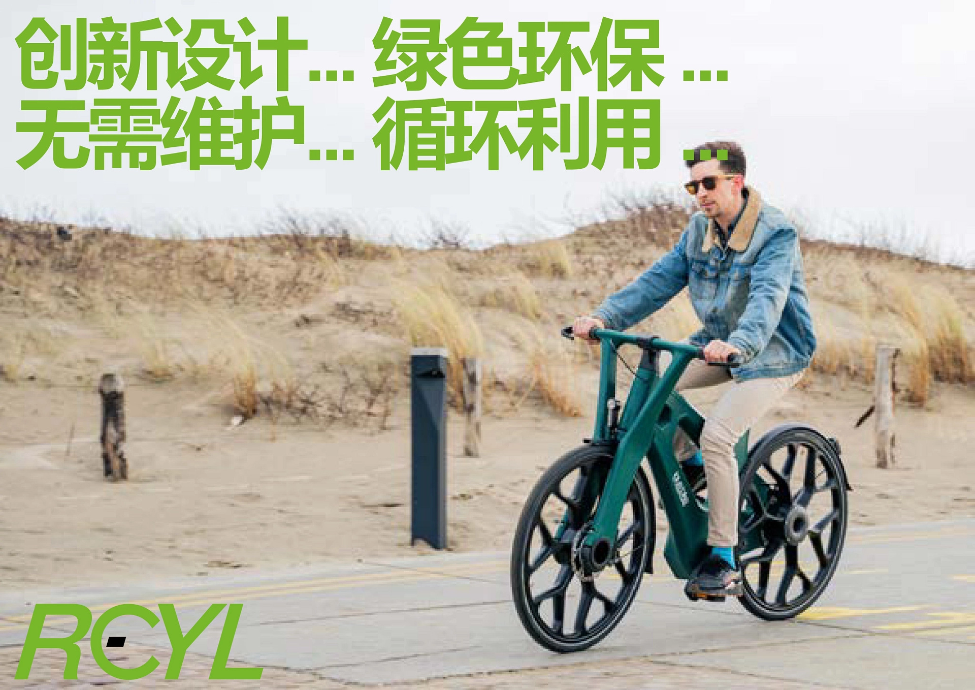 图片未找到