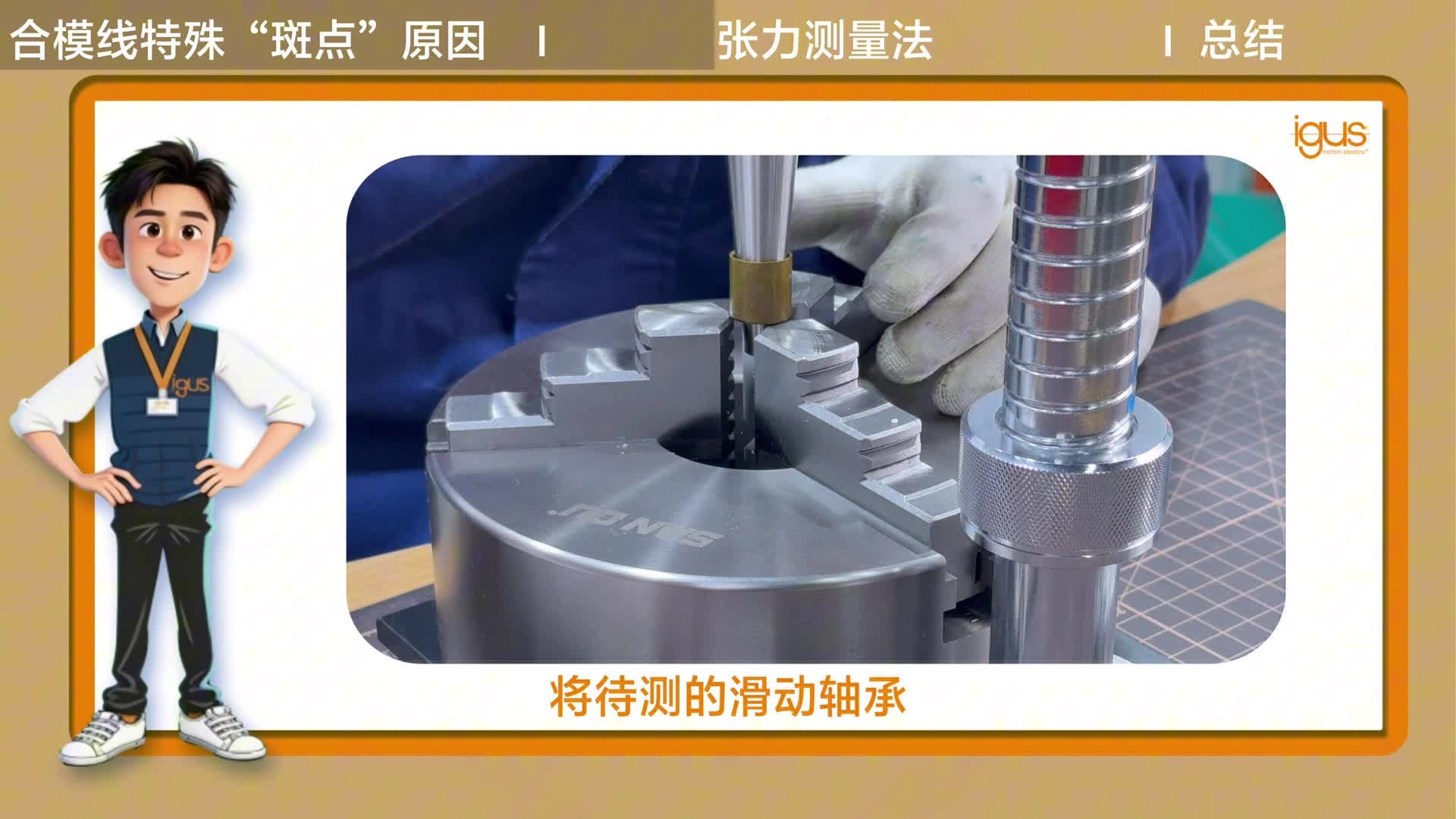 图片未找到